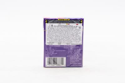 Драже Jelly ассорти Bean Boozled 5 серия 45 грамм