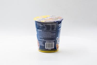 Лапша быстрого приготовления Ottogi Gene Ramen Mild 65 гр